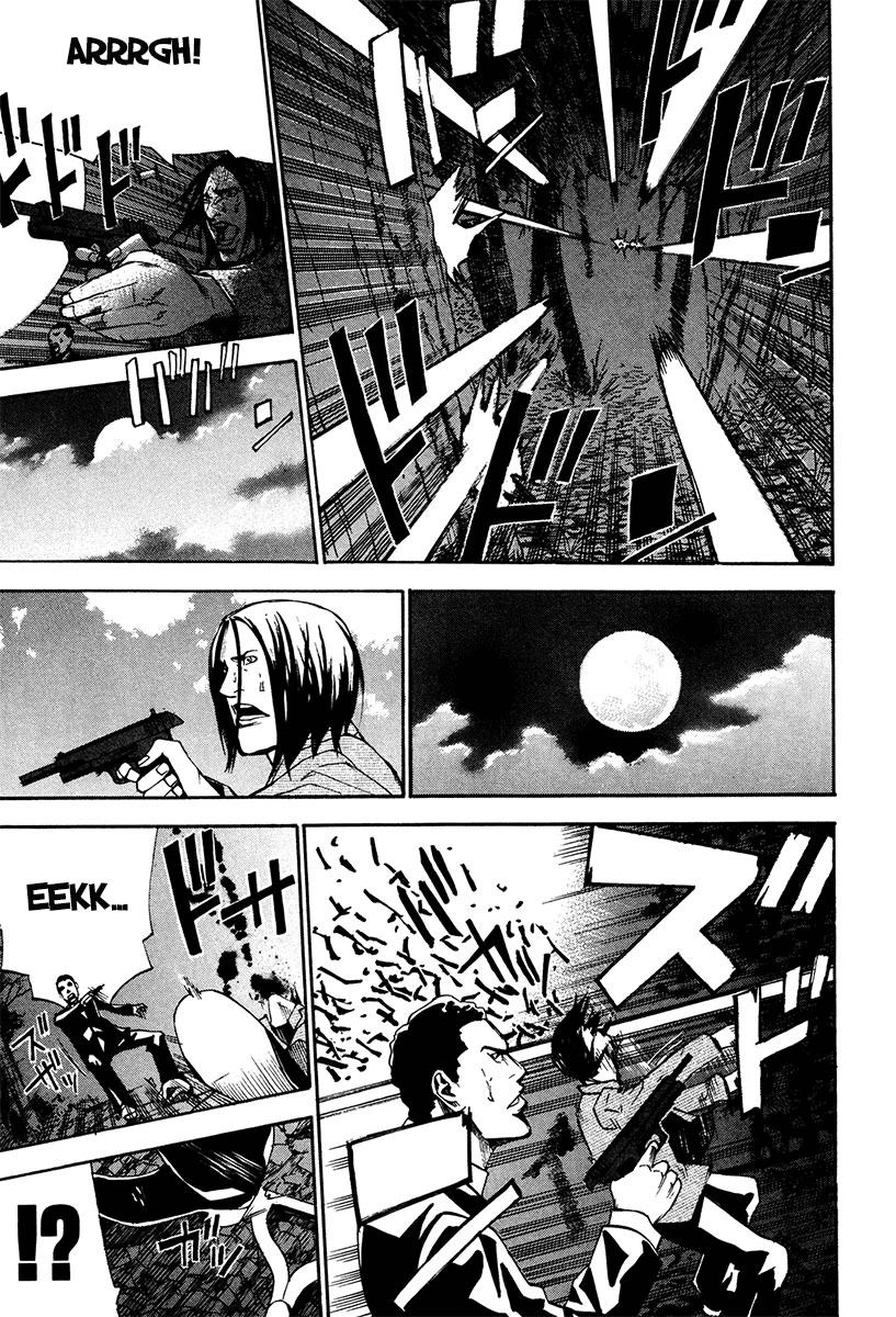 Dendrobates Chapter 20 - 5