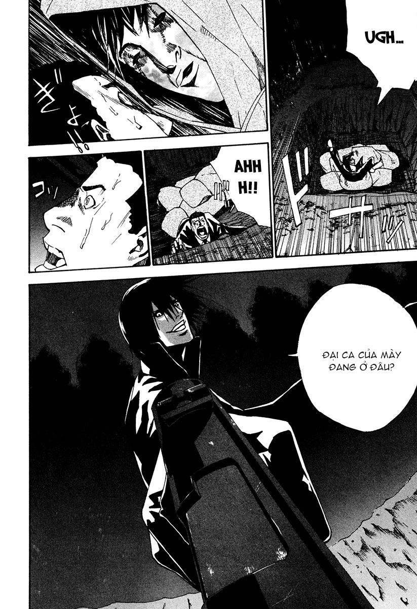 Dendrobates Chapter 20 - 6