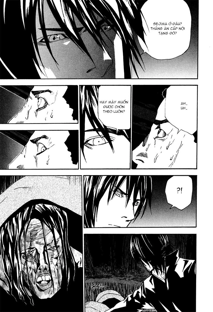 Dendrobates Chapter 20 - 7