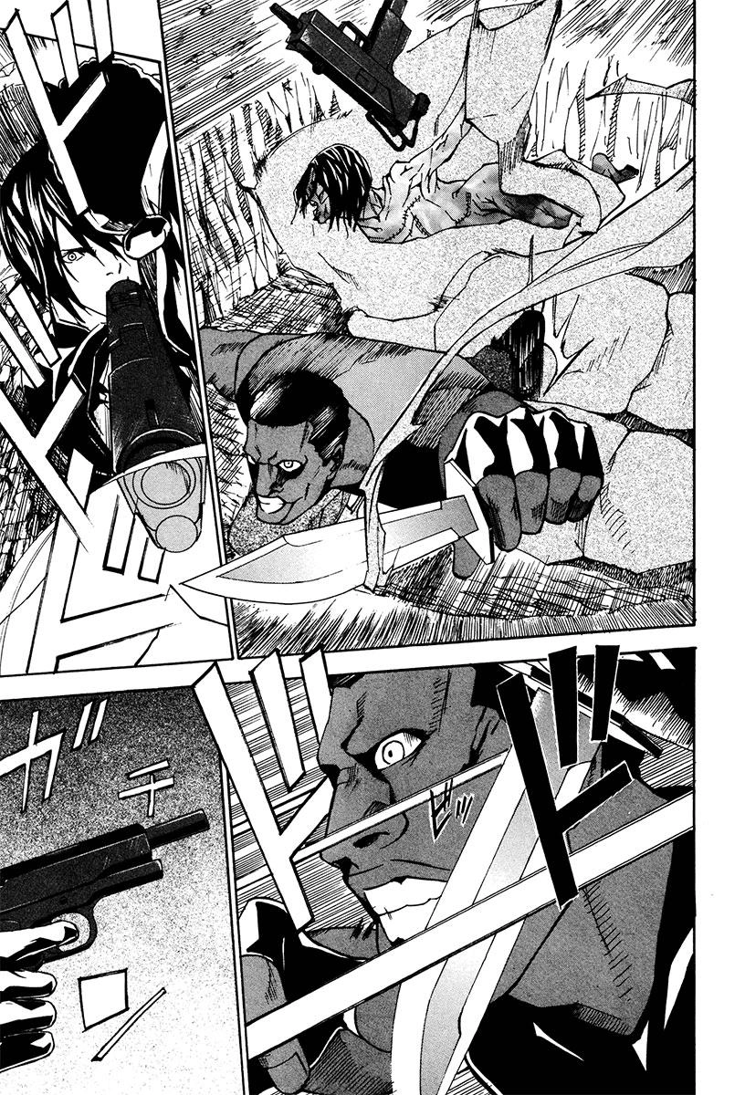 Dendrobates Chapter 20 - 9