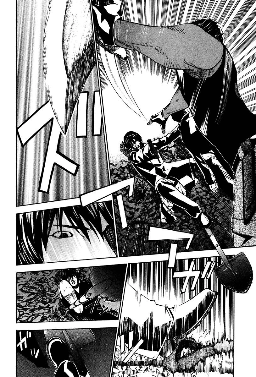 Dendrobates Chapter 20 - 10