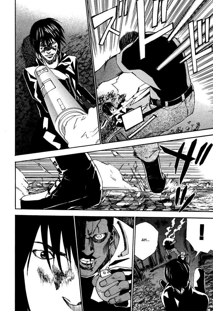 Dendrobates Chapter 20 - 12