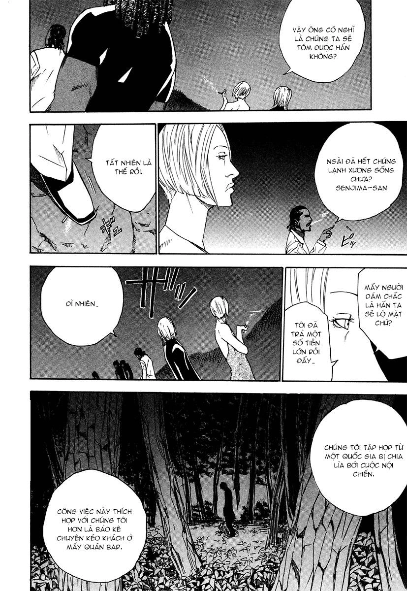 Dendrobates Chapter 20 - 14