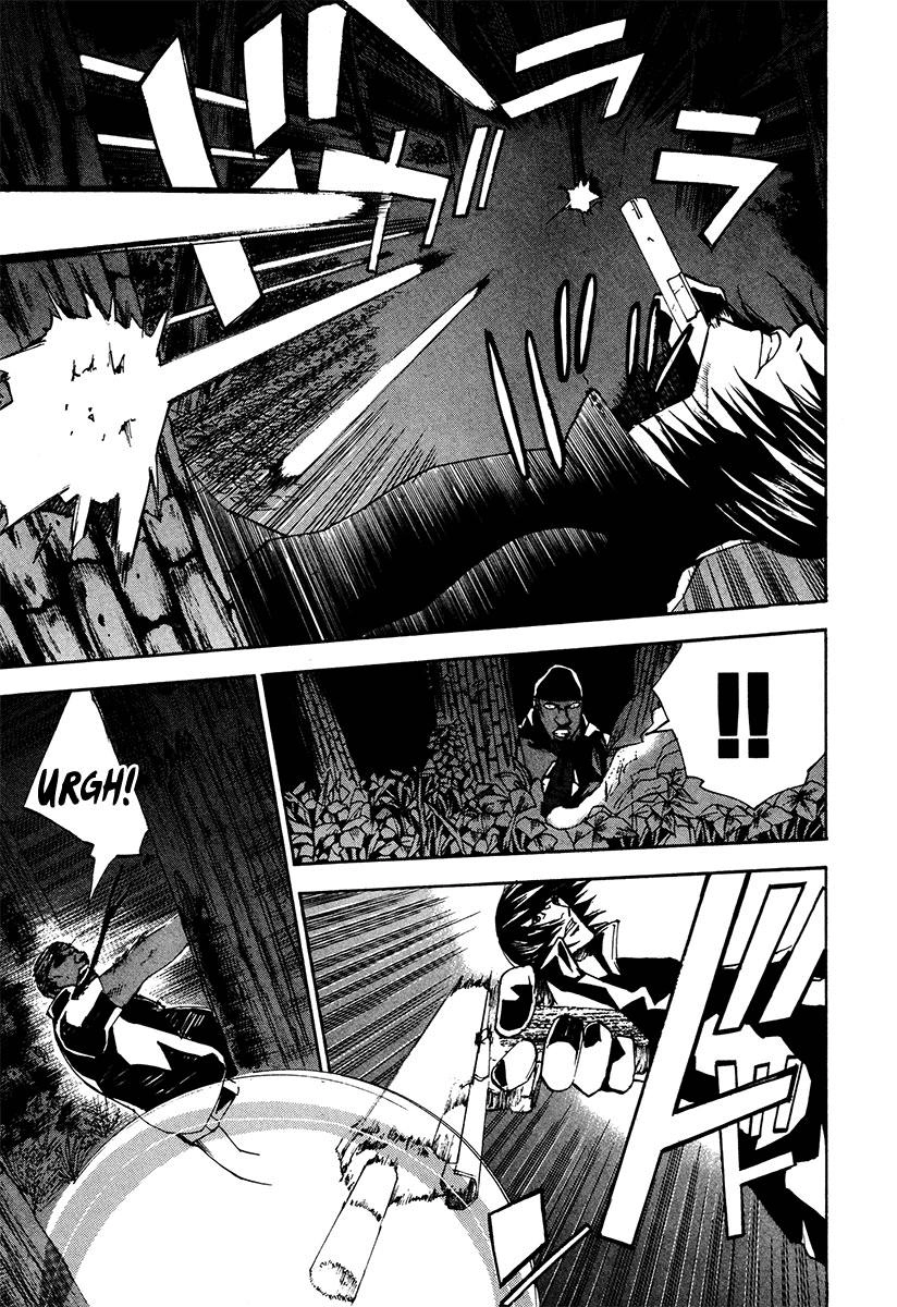 Dendrobates Chapter 20 - 17