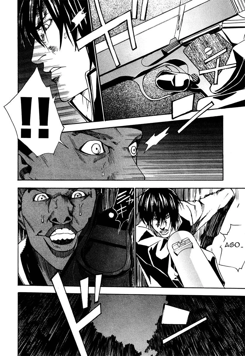 Dendrobates Chapter 20 - 18