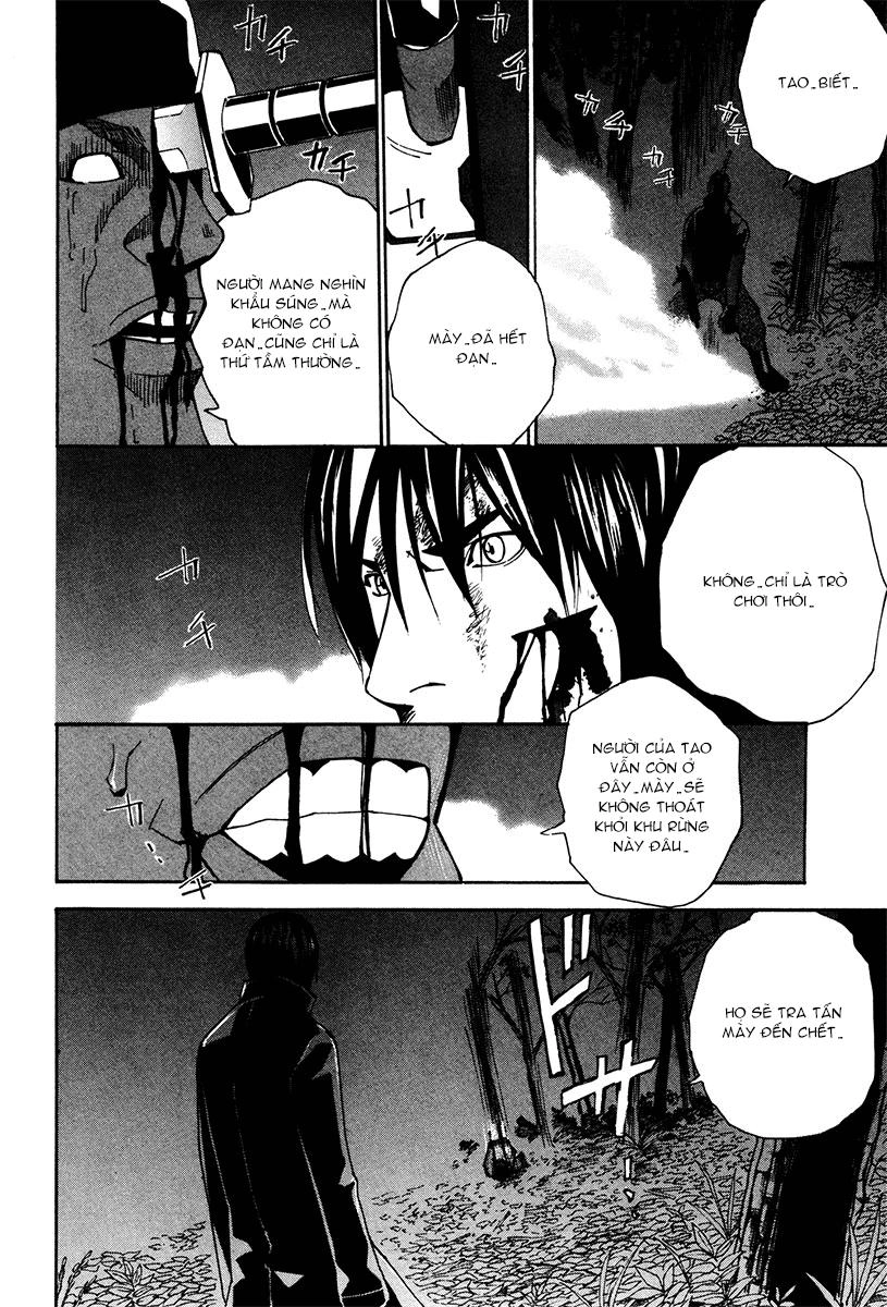 Dendrobates Chapter 20 - 20