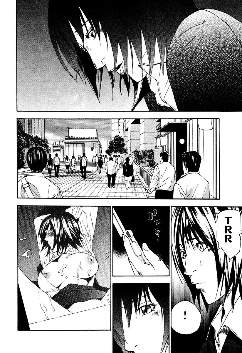 Dendrobates Chapter 22 - 7