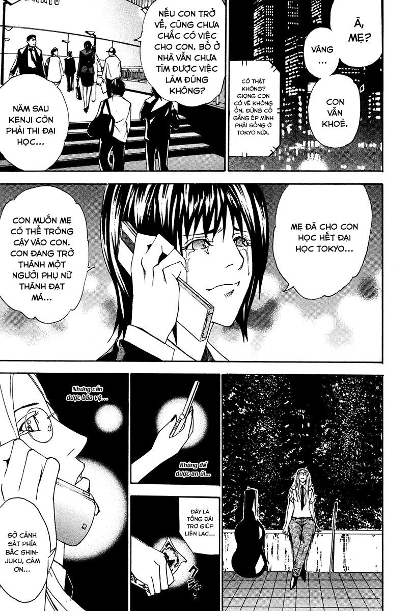 Dendrobates Chapter 22 - 16