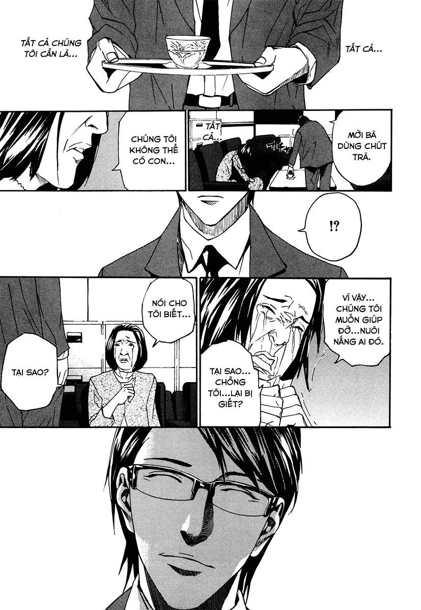 Dendrobates Chapter 23 - 13