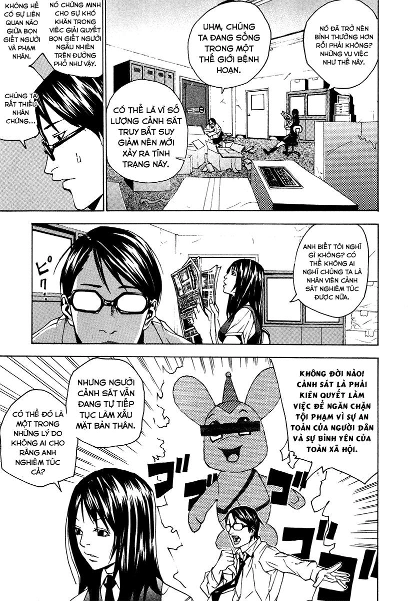 Dendrobates Chapter 24 - 7