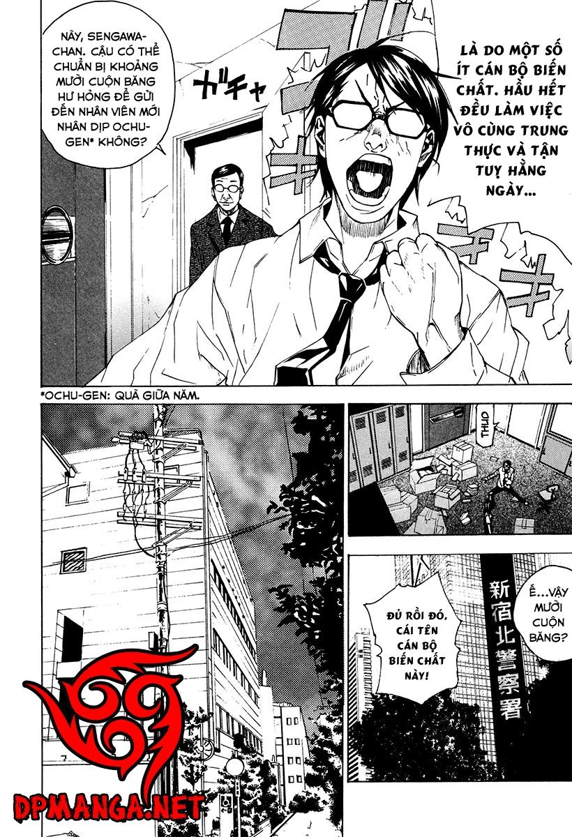 Dendrobates Chapter 24 - 8