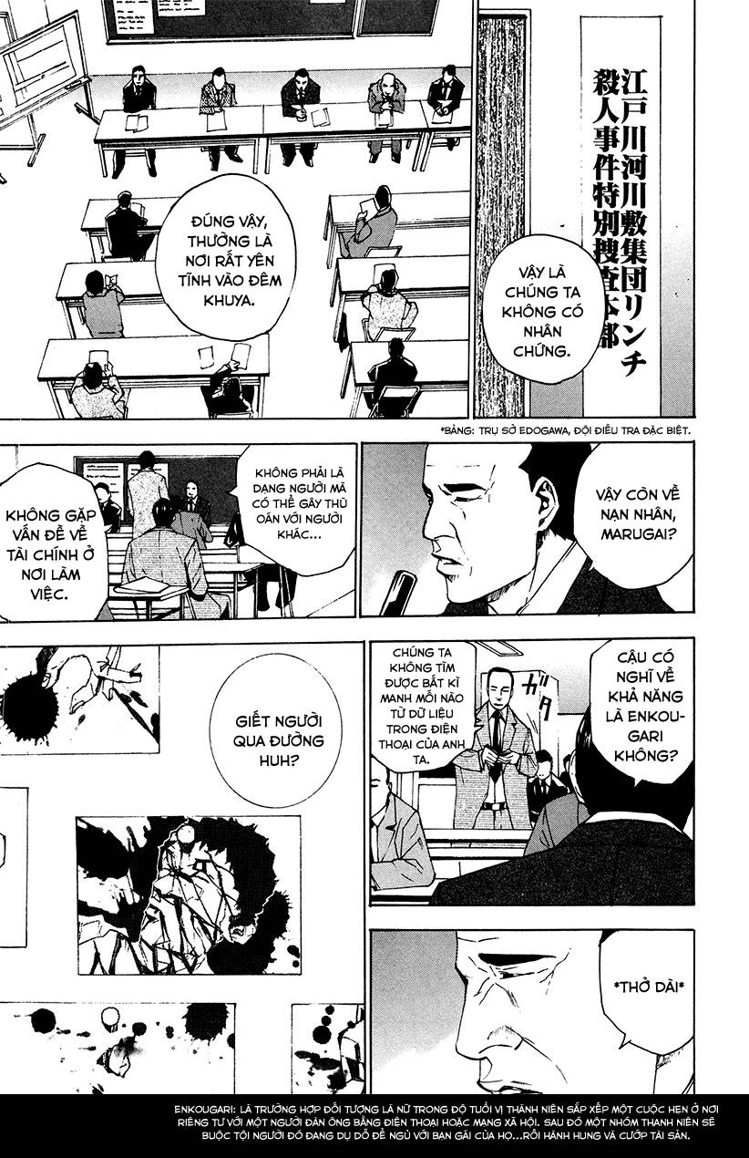 Dendrobates Chapter 24 - 9