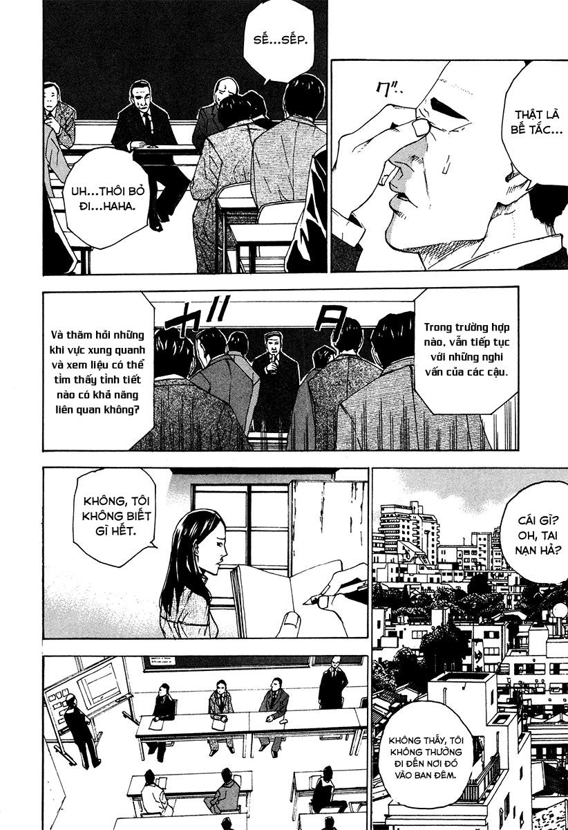 Dendrobates Chapter 24 - 10