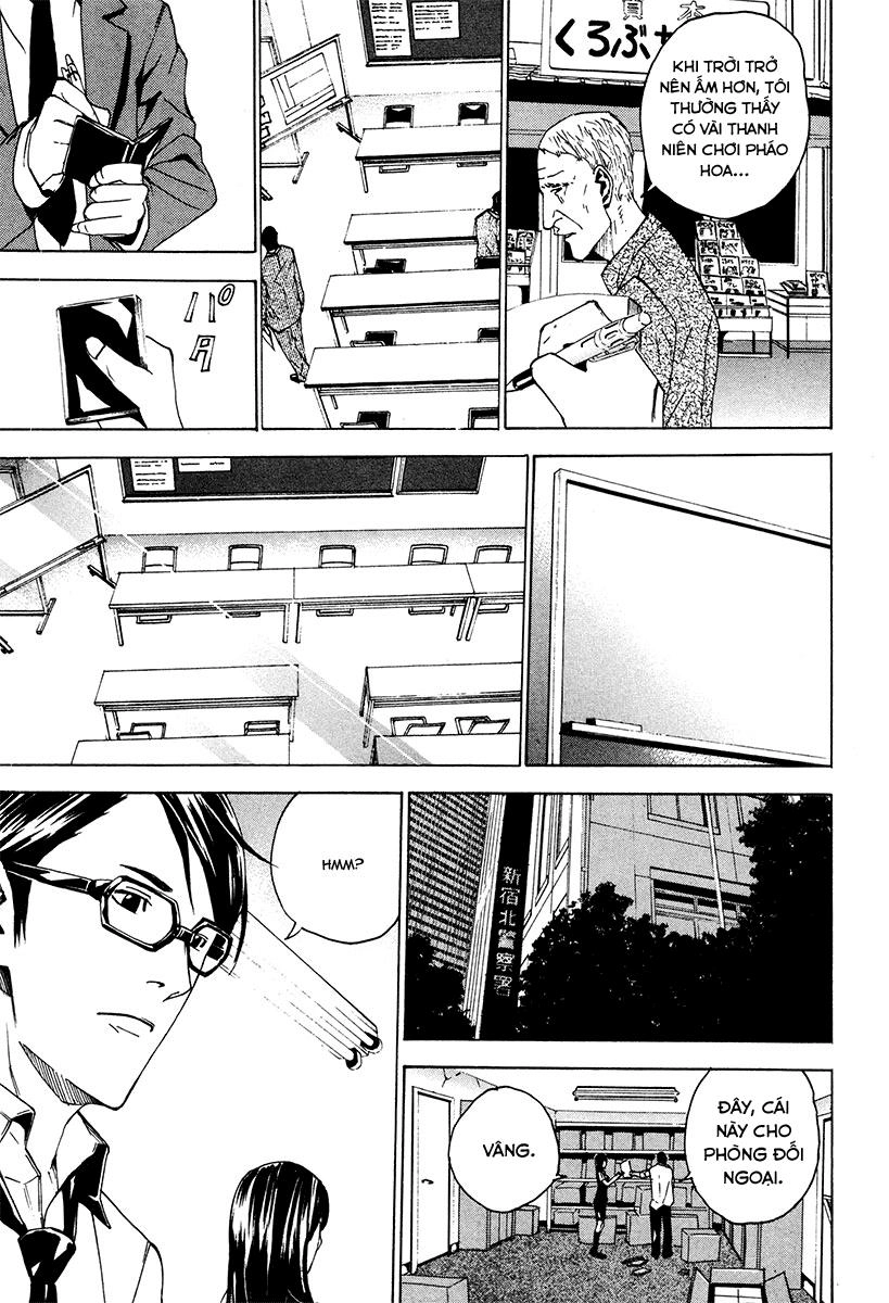 Dendrobates Chapter 24 - 11