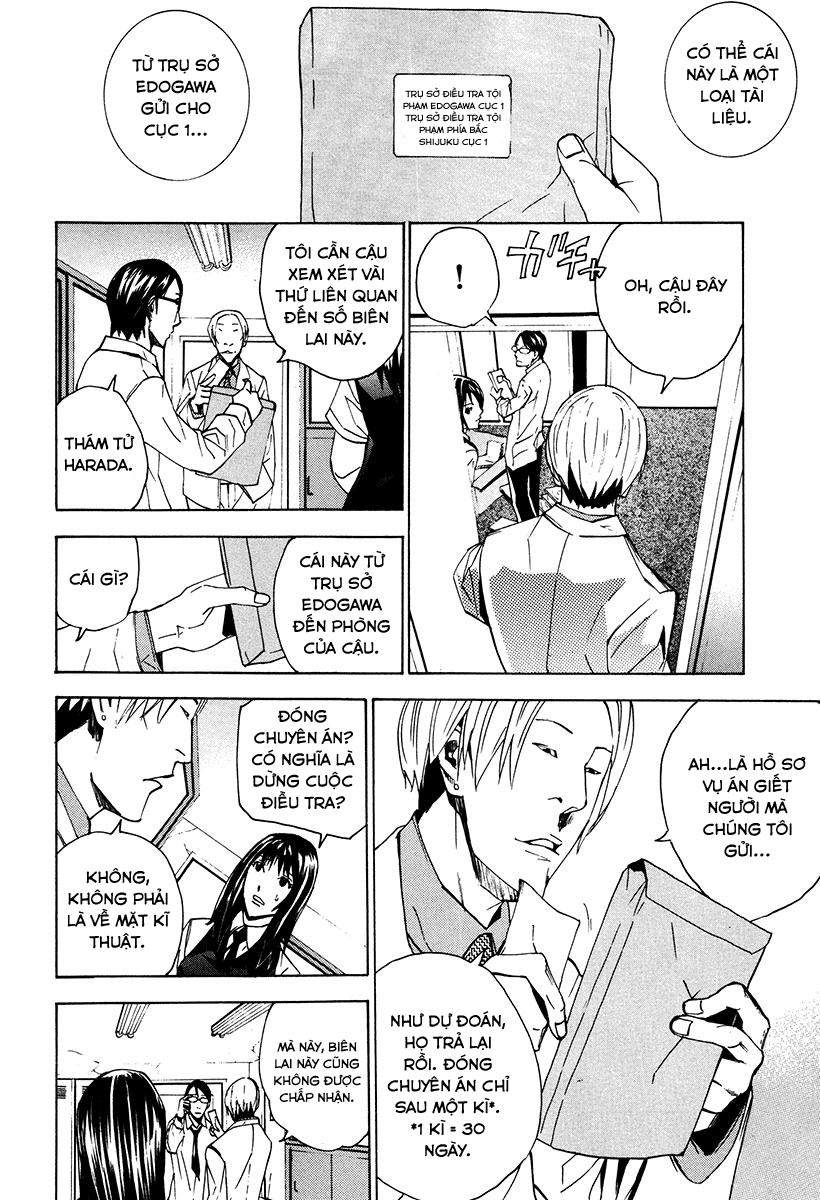 Dendrobates Chapter 24 - 12