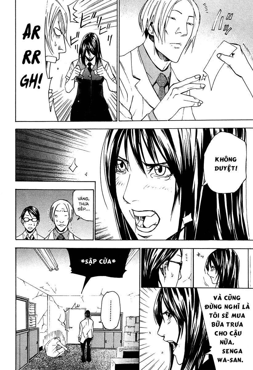 Dendrobates Chapter 24 - 14