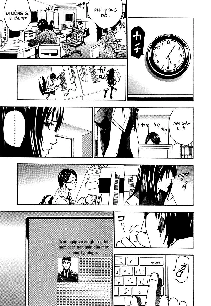 Dendrobates Chapter 24 - 15