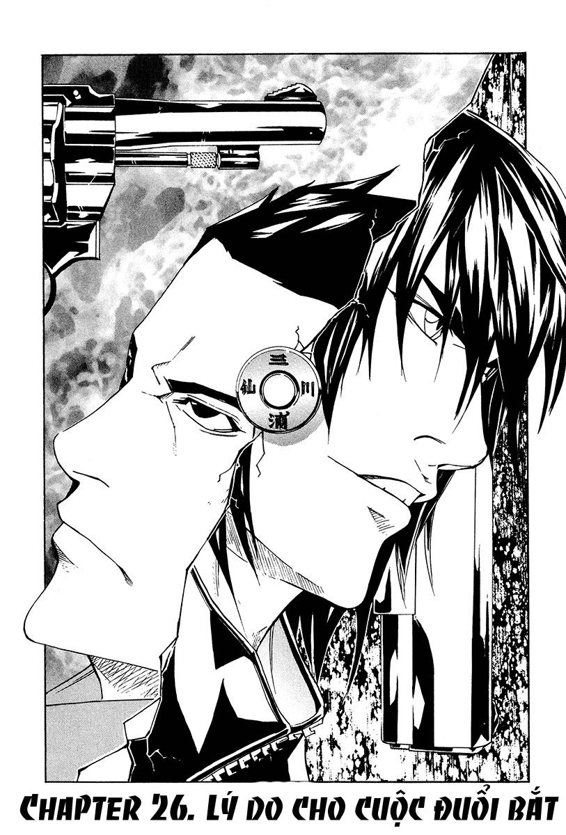 Dendrobates Chapter 26 - 1