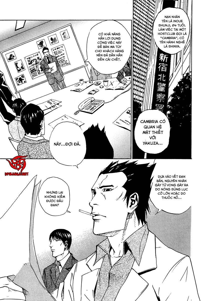 Dendrobates Chapter 26 - 3