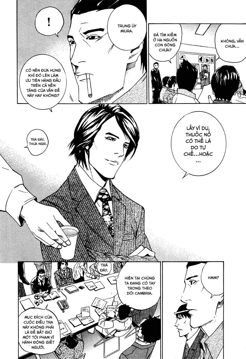 Dendrobates Chapter 26 - 4