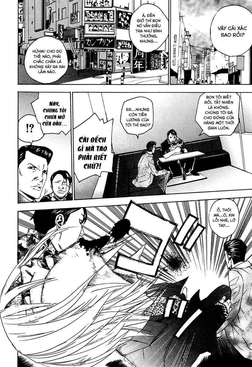 Dendrobates Chapter 26 - 6