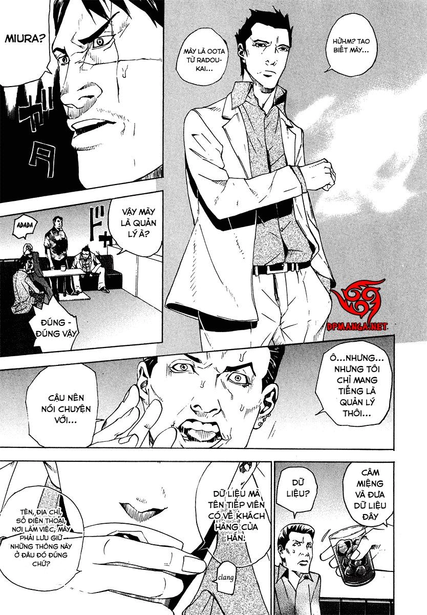 Dendrobates Chapter 26 - 7