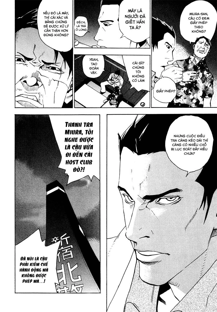 Dendrobates Chapter 26 - 8