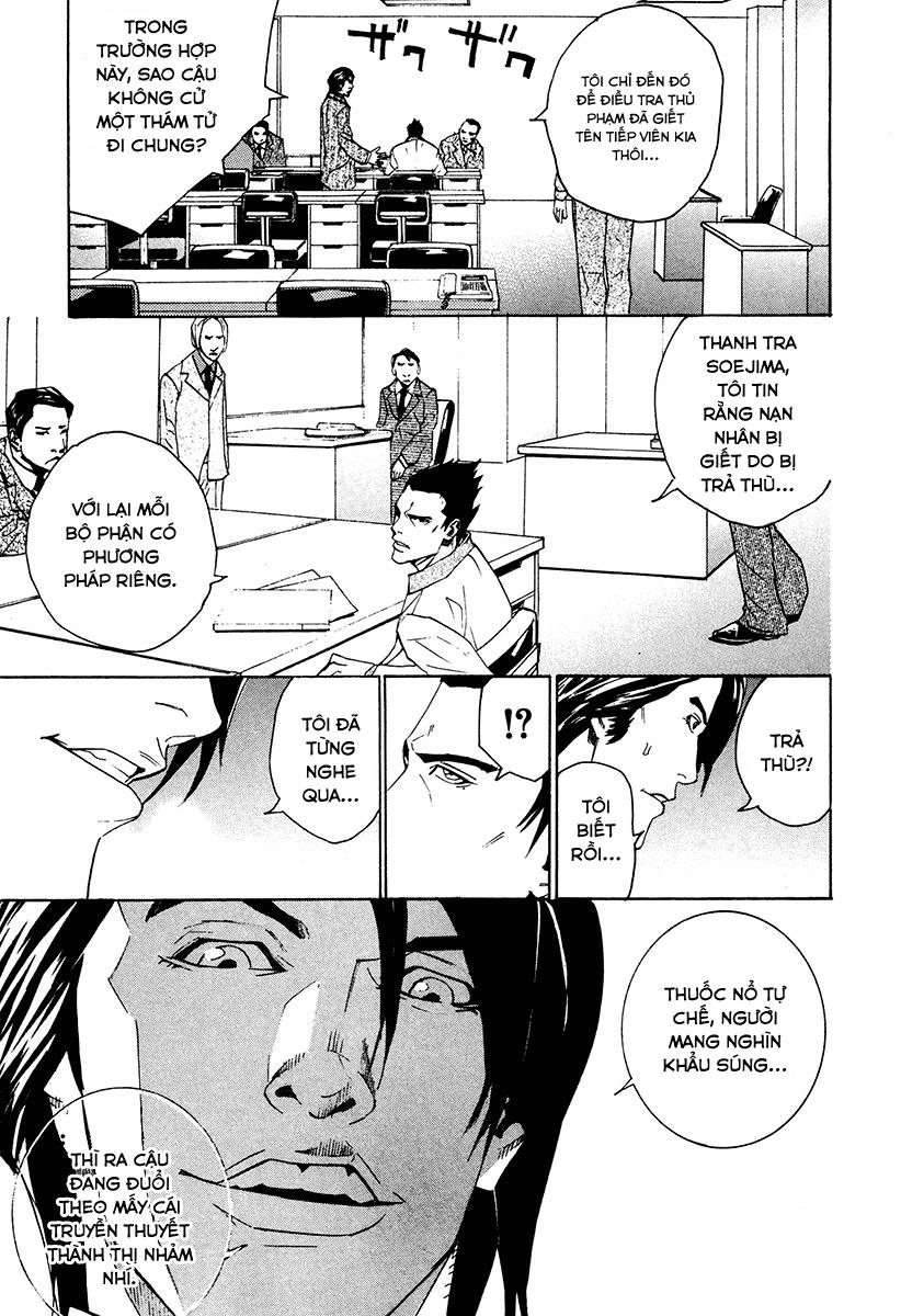 Dendrobates Chapter 26 - 9