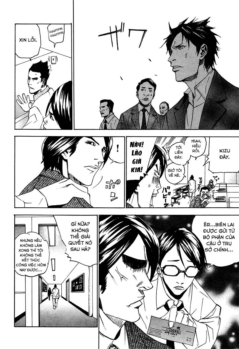 Dendrobates Chapter 26 - 10