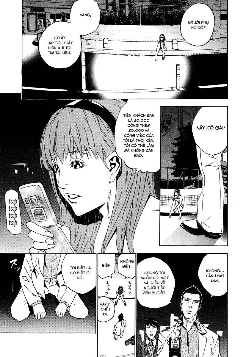 Dendrobates Chapter 26 - 11