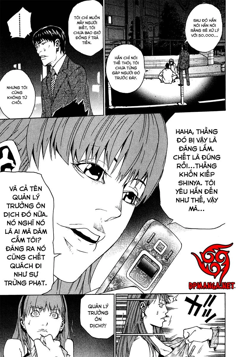 Dendrobates Chapter 26 - 13