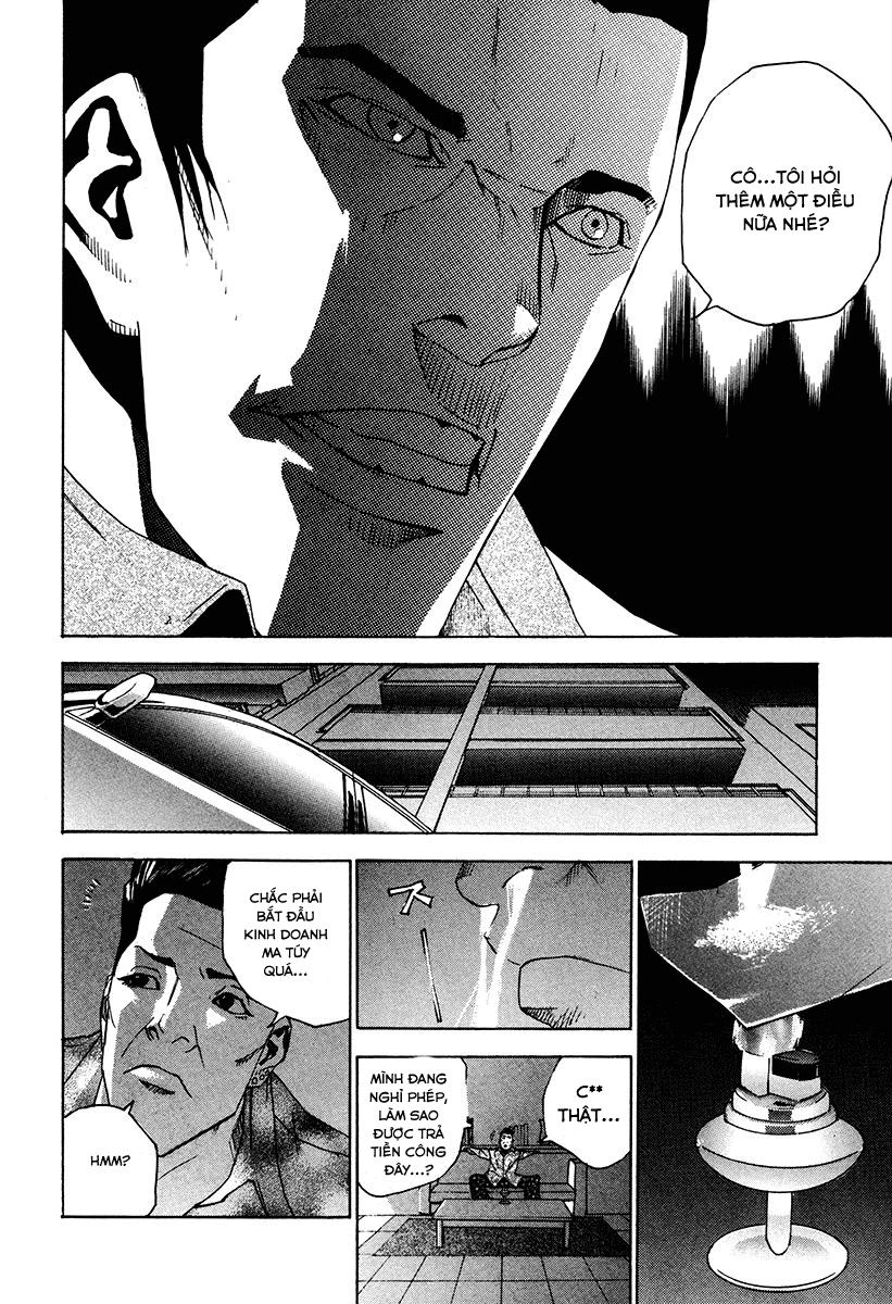 Dendrobates Chapter 26 - 14