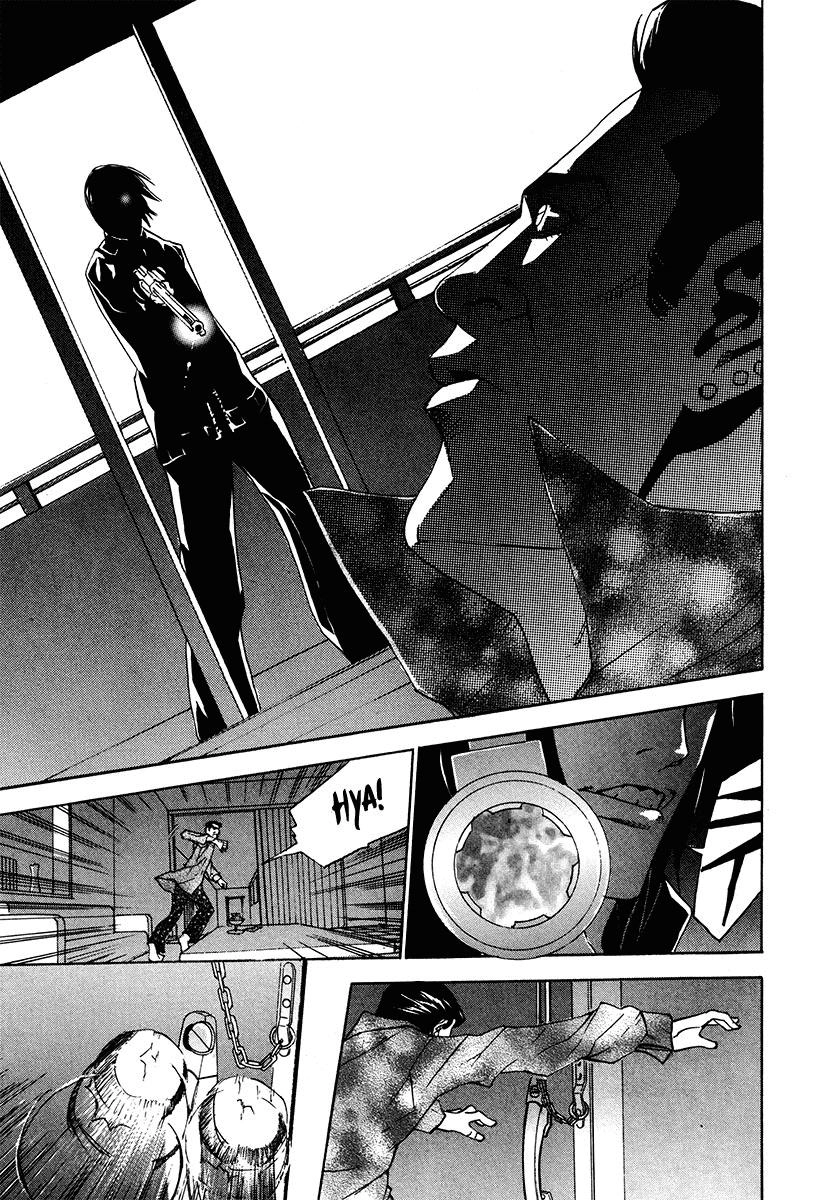 Dendrobates Chapter 26 - 15