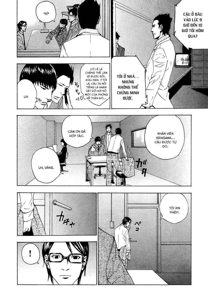 Dendrobates Chapter 30 - 10
