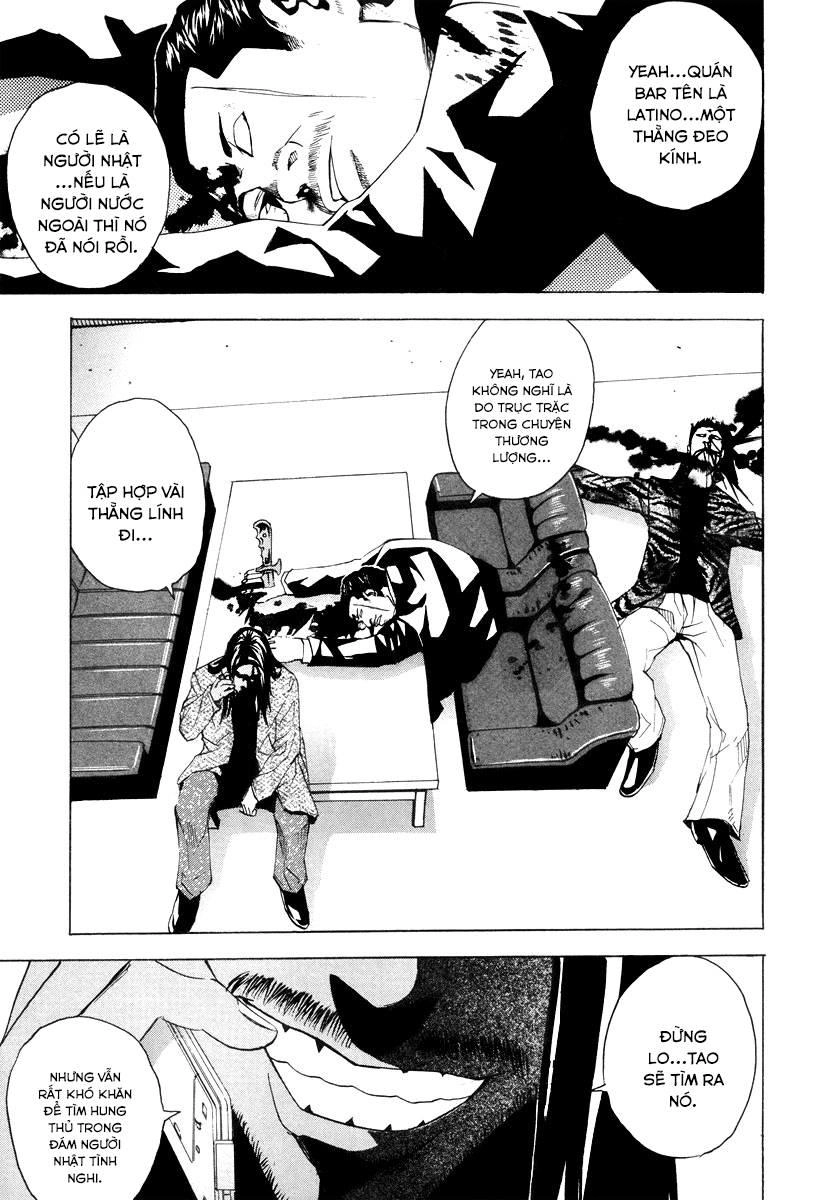 Dendrobates Chapter 31 - 3