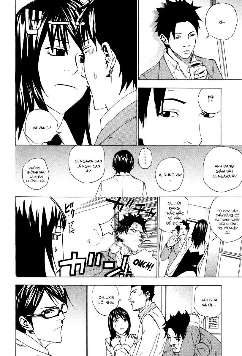 Dendrobates Chapter 31 - 8