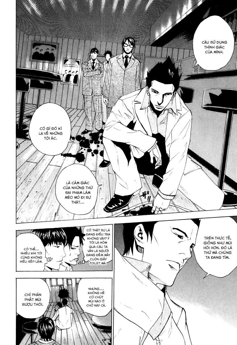 Dendrobates Chapter 31 - 10