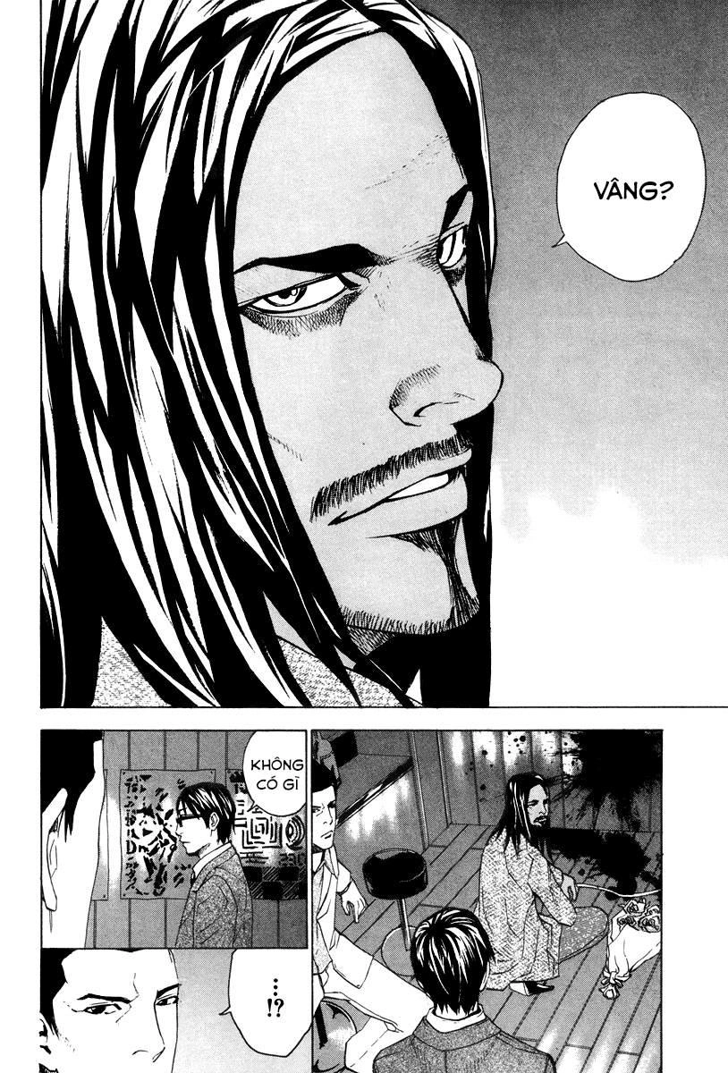 Dendrobates Chapter 31 - 16