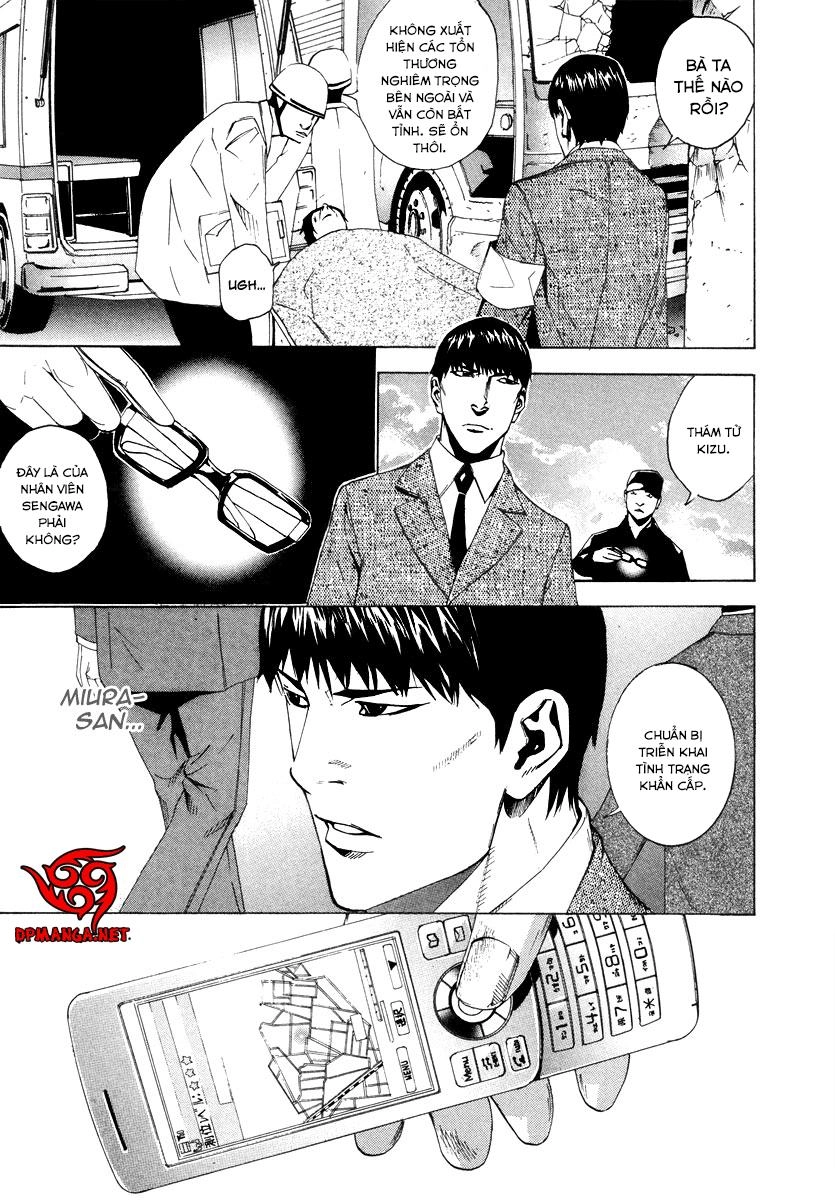 Dendrobates Chapter 35 - 3