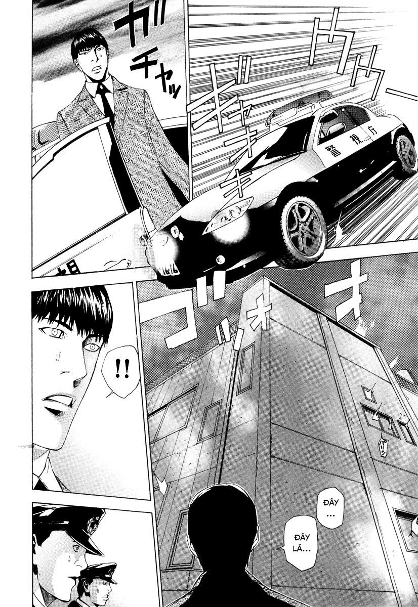 Dendrobates Chapter 35 - 14