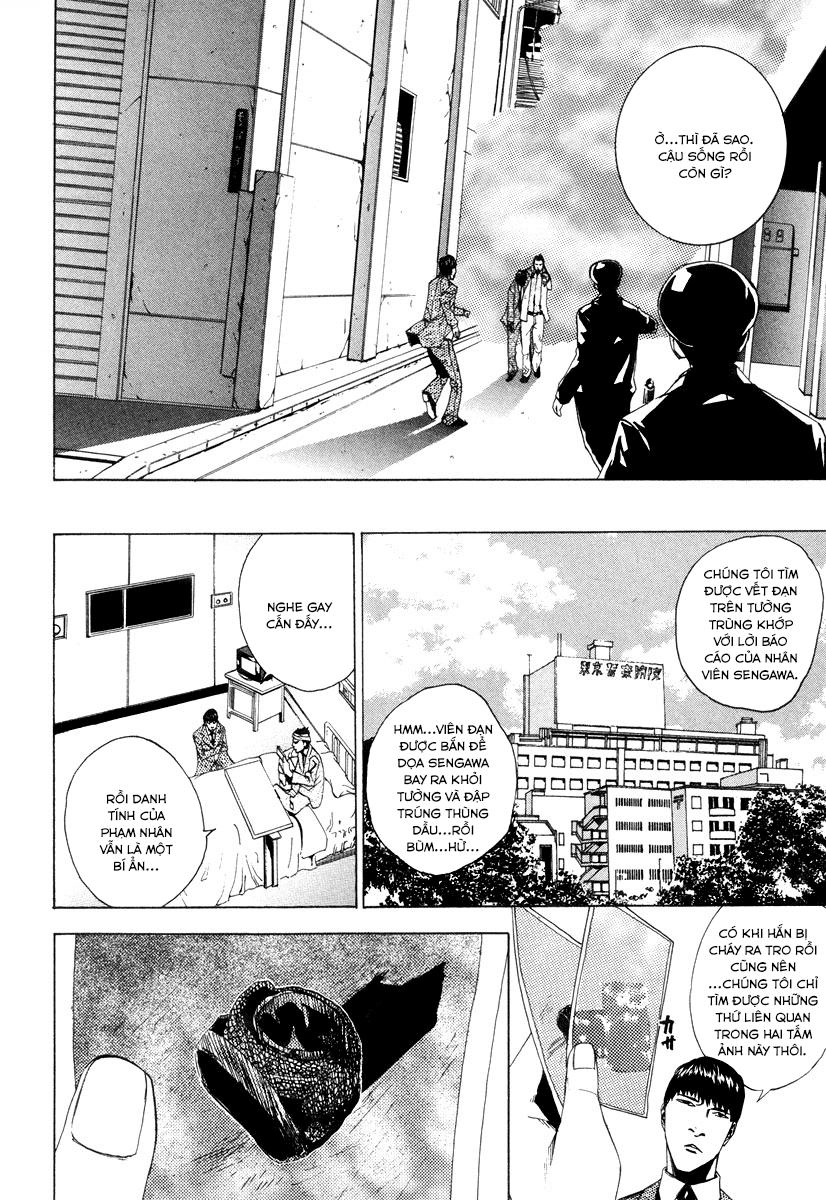 Dendrobates Chapter 35 - 16