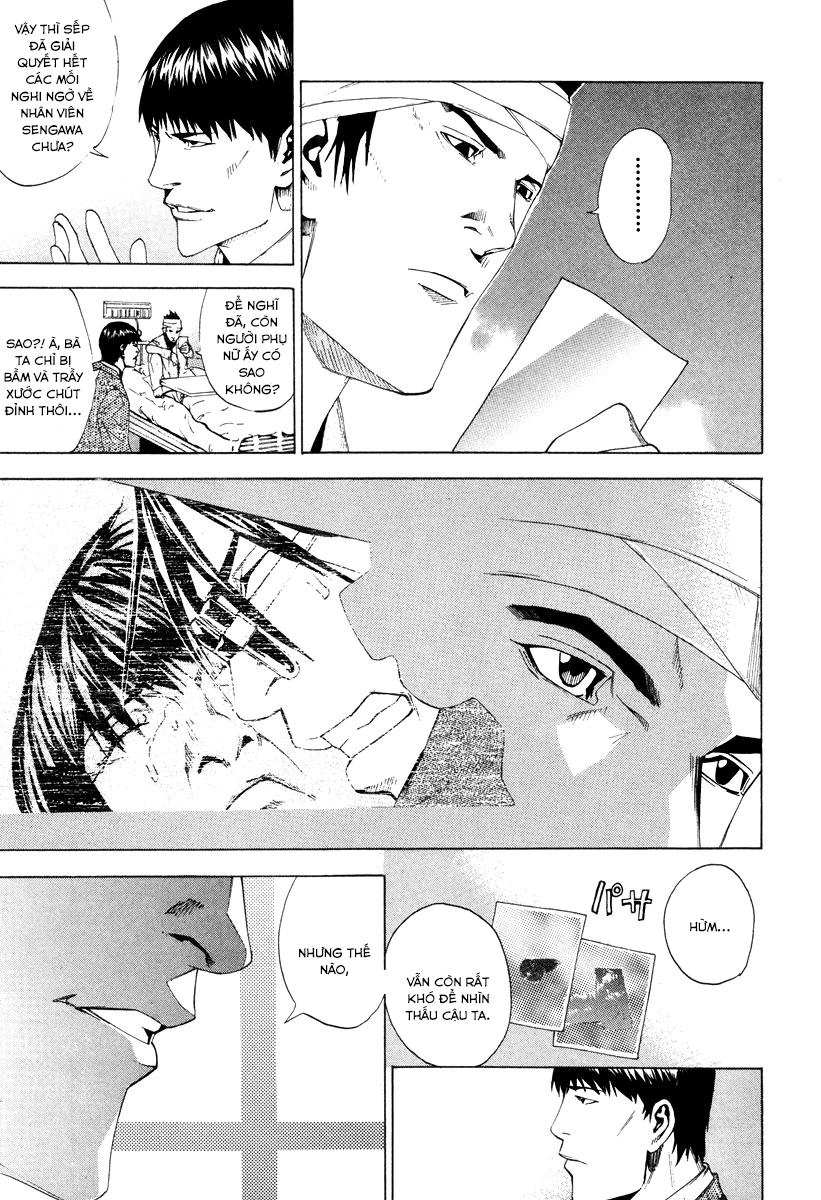 Dendrobates Chapter 35 - 17