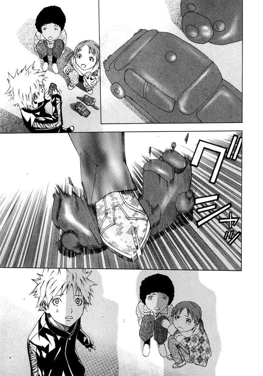 Dendrobates Chapter 36 - 3