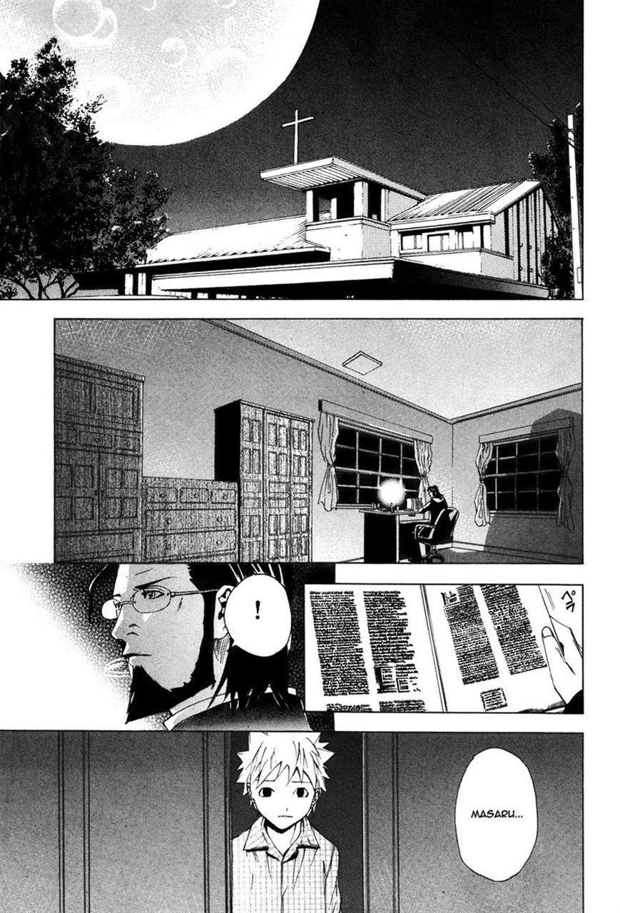 Dendrobates Chapter 36 - 9