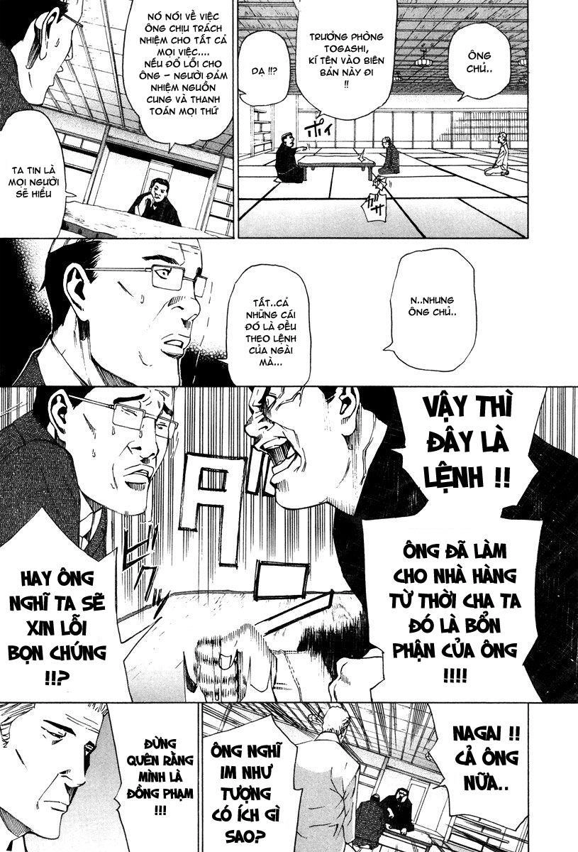 Dendrobates Chapter 37 - 5