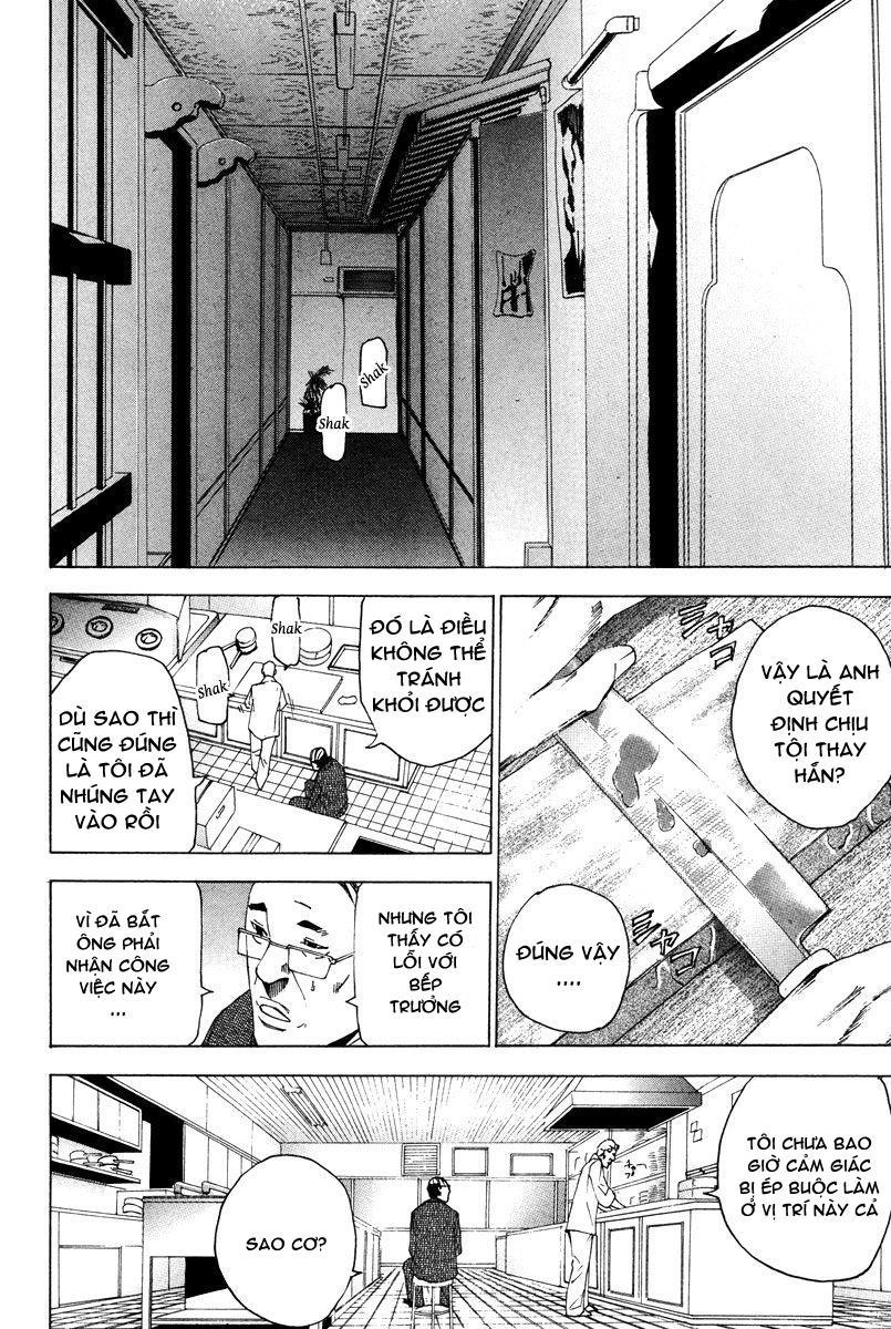 Dendrobates Chapter 37 - 6