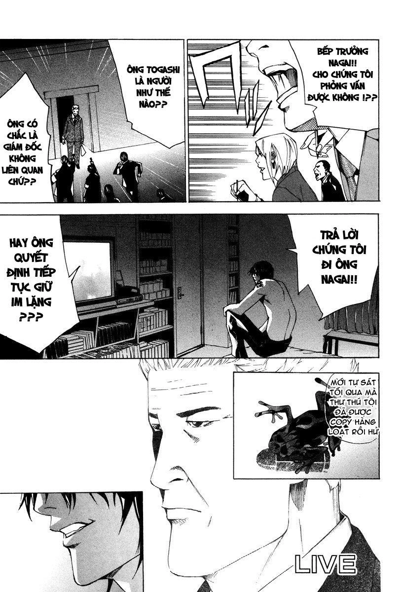 Dendrobates Chapter 37 - 11