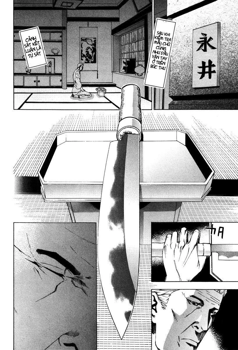 Dendrobates Chapter 37 - 12