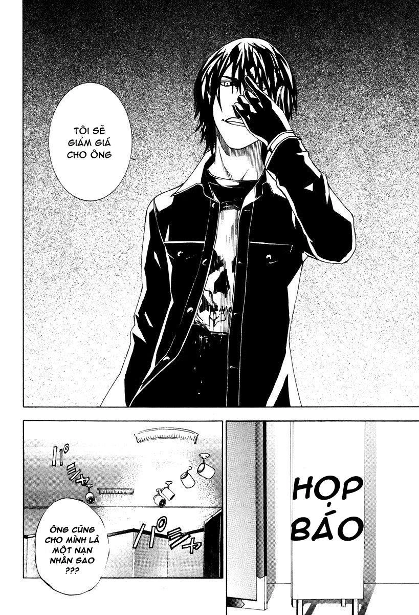 Dendrobates Chapter 37 - 14