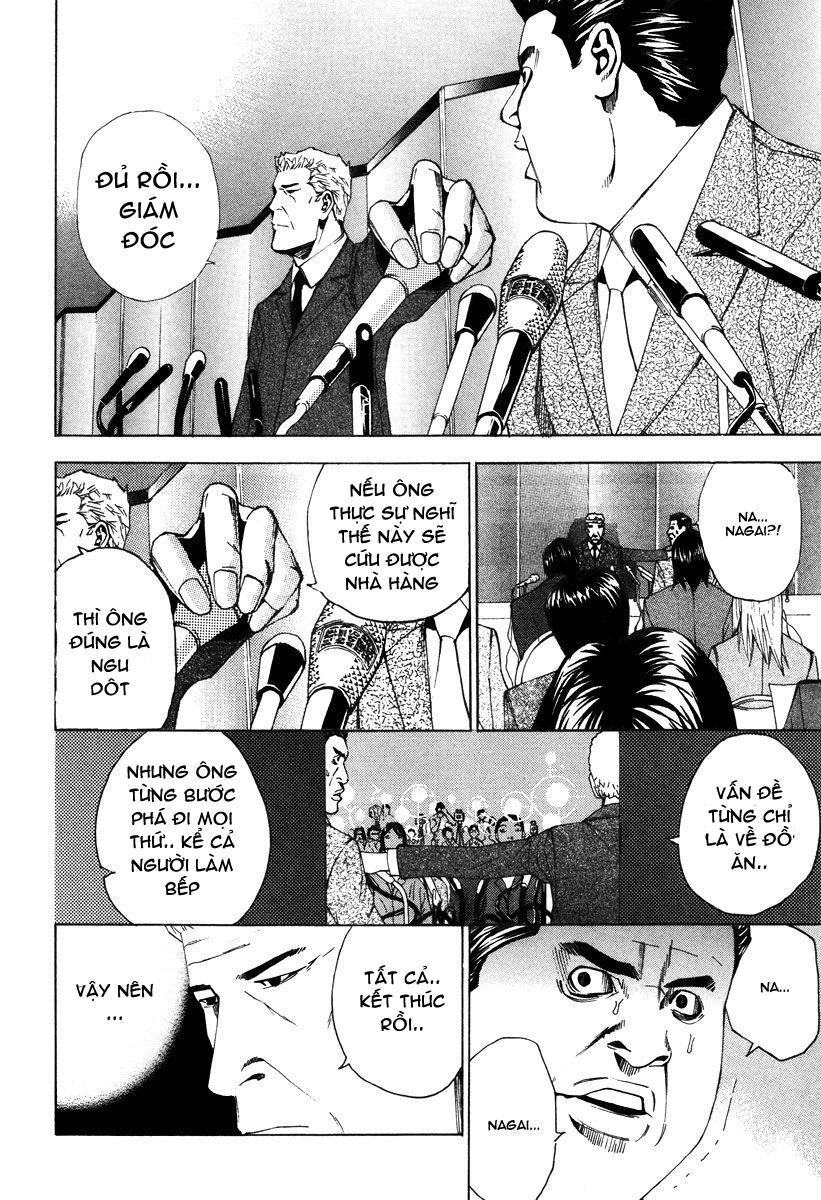 Dendrobates Chapter 37 - 16